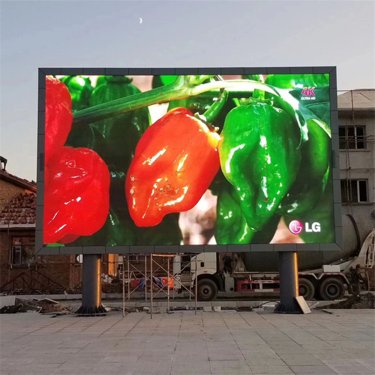 临泽户外P5LED显示屏